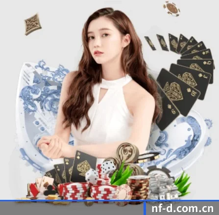 南非队 APP